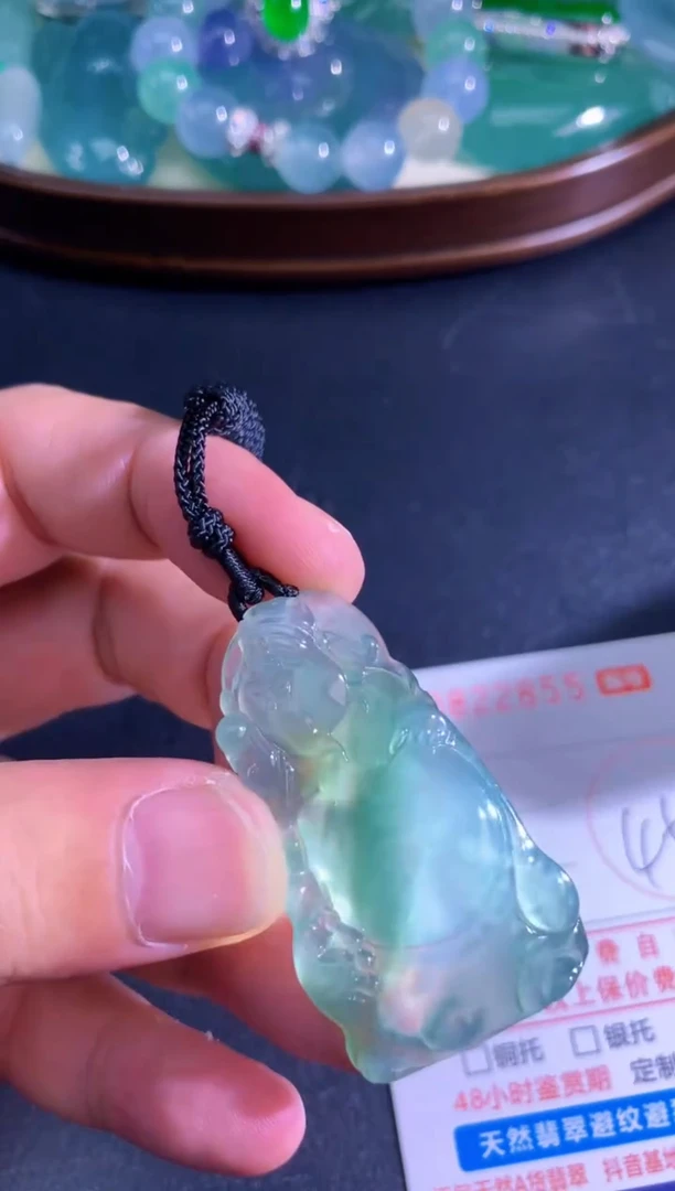 颈饰未镶嵌翡翠天然A货翡翠