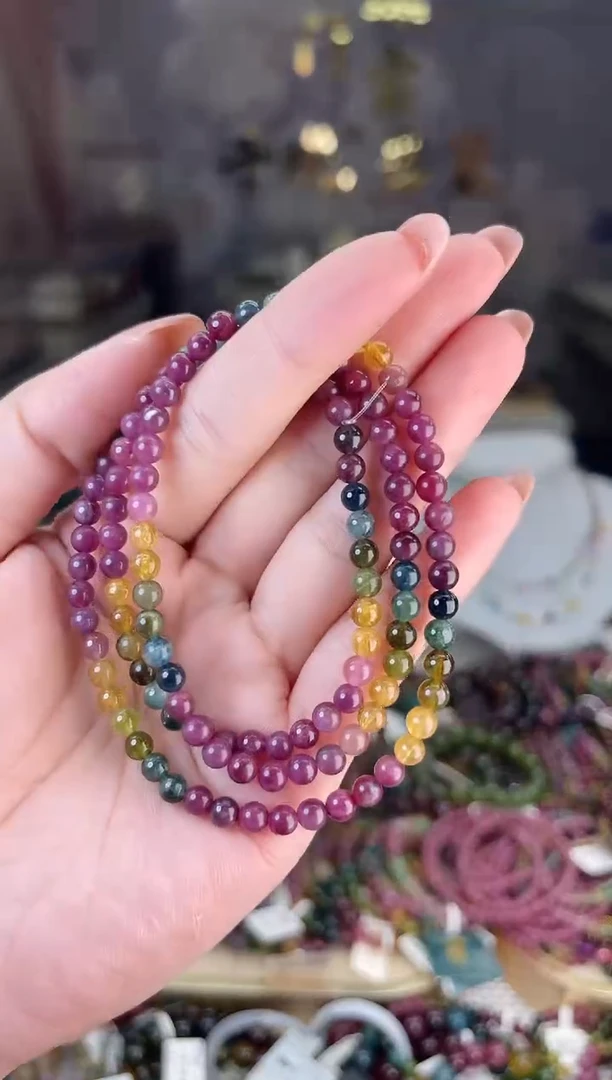 【闪购商品】碧玺/未镶嵌2mm+碧玺多圈多样性发货