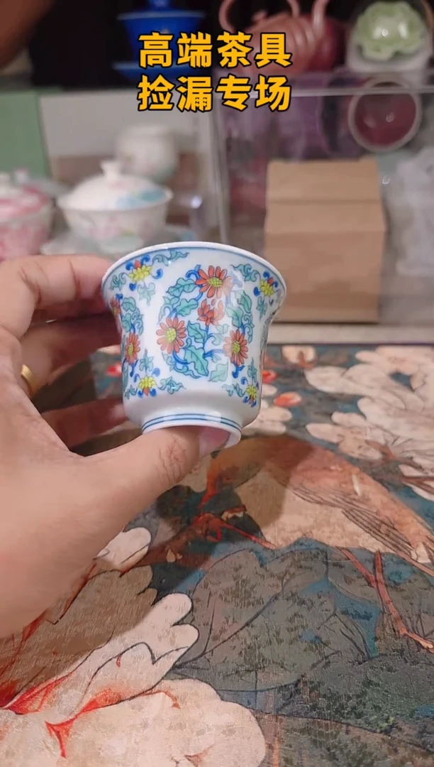 茶屿山岚专用链接@@@@