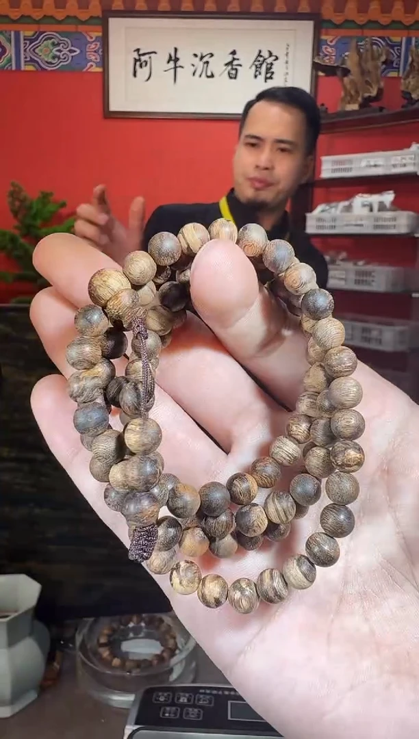 沉香手串C76达拉干多样性发一