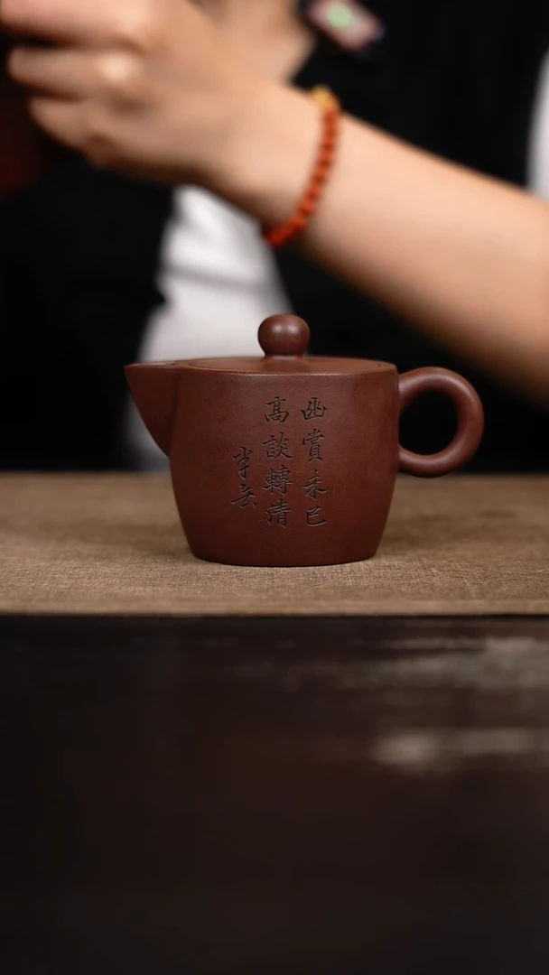 茶壶紫砂茶壶茶壶150cc