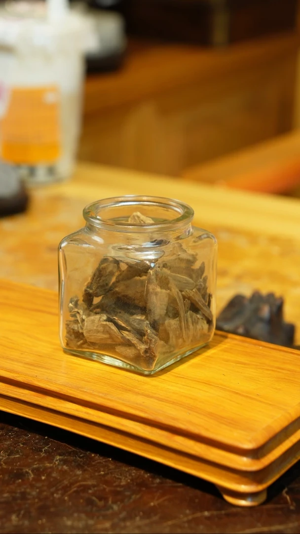 纯园天然野芽庄17g