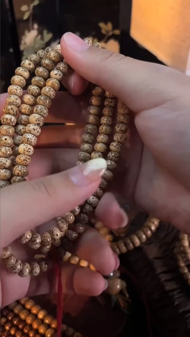 吊坠星月菩提精工级陈籽苹果珠长串（B）