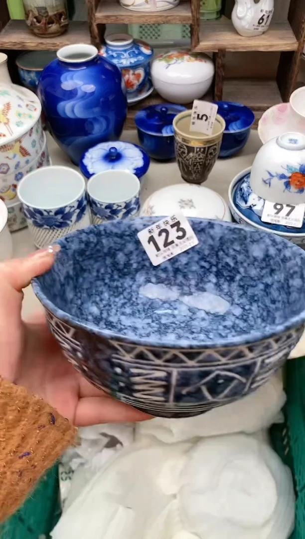 【闪购商品】瓷片123 雅淘阁欢迎您的光临