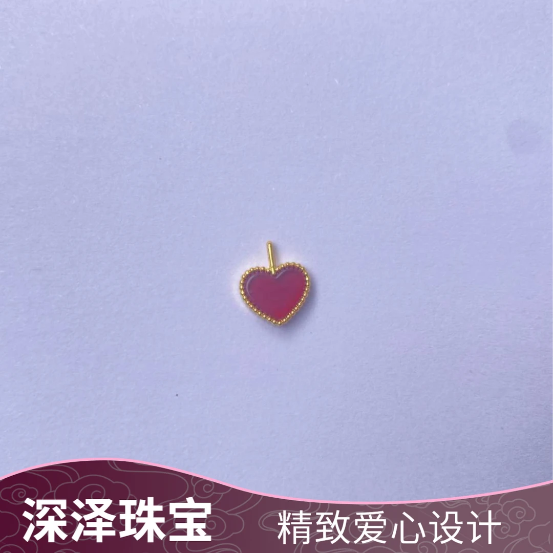 【质检发货】源头工厂-18k小爱心红玛瑙吊坠（不含链）--NB