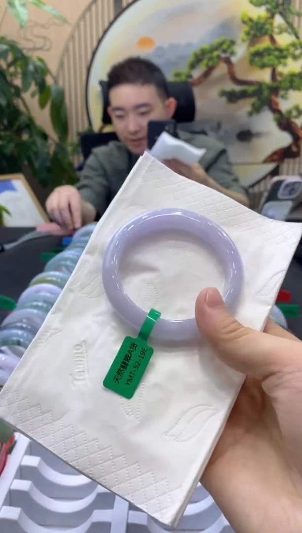 翡翠手镯未镶嵌00000006473
