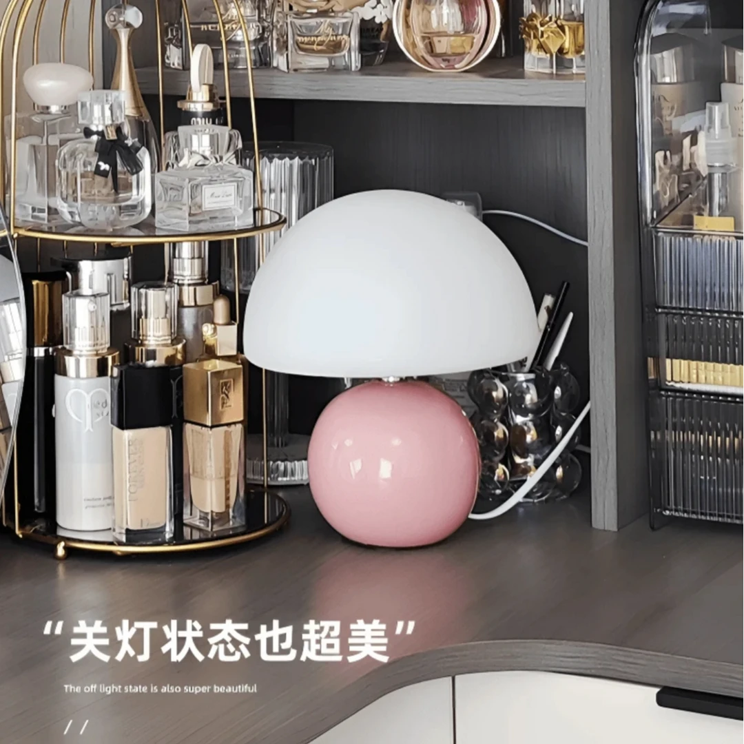 奶油风蘑菇台灯陶瓷长明灯护眼简约可爱ins少女床头装饰氛围灯