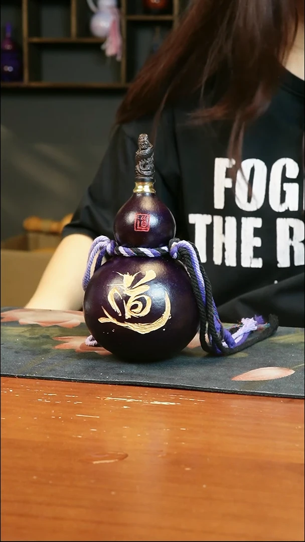 彦*热水酒葫芦 一物一拍149