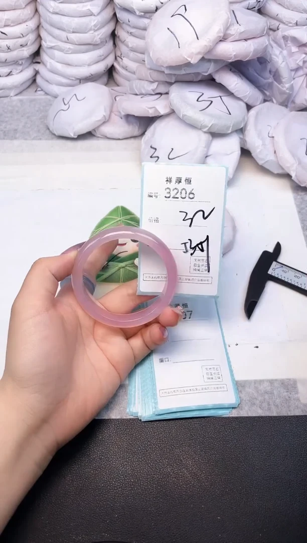 玛瑙/玉髓手镯未镶嵌3206