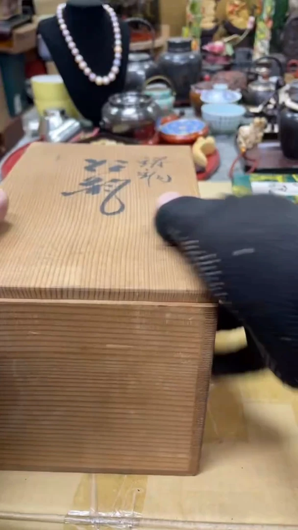 【闪购商品】杯瓷瓷瓷瓷瓷瓷瓷瓷瓷