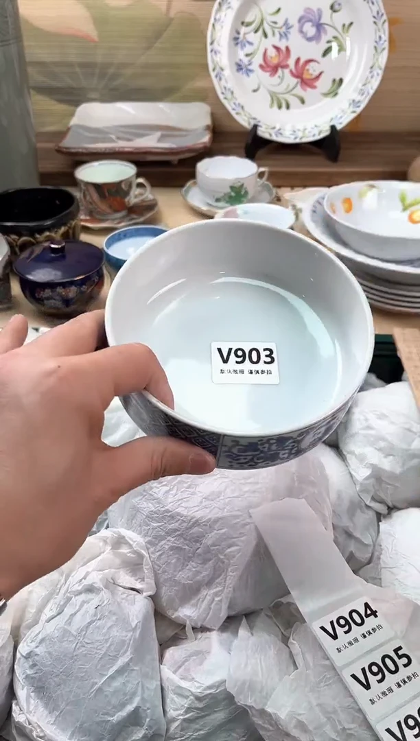 瓷片济****厨903