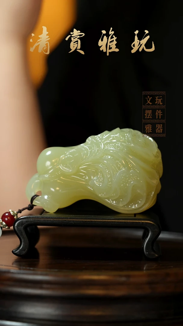 玉《手握白菜》手把件摆件