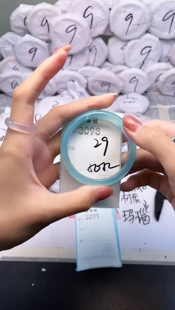 玛瑙/玉髓手镯未镶嵌3098