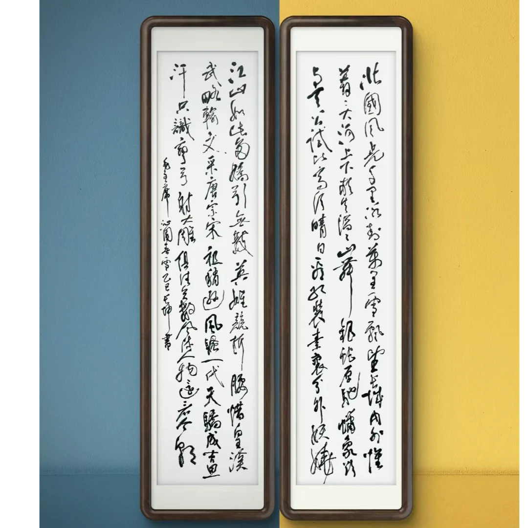 手写书法沁园春雪35*138作品两屏宣纸挂画无装裱适合办公室客厅