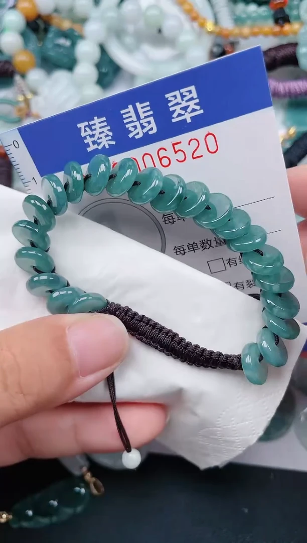 颈饰未镶嵌翡翠.0006520