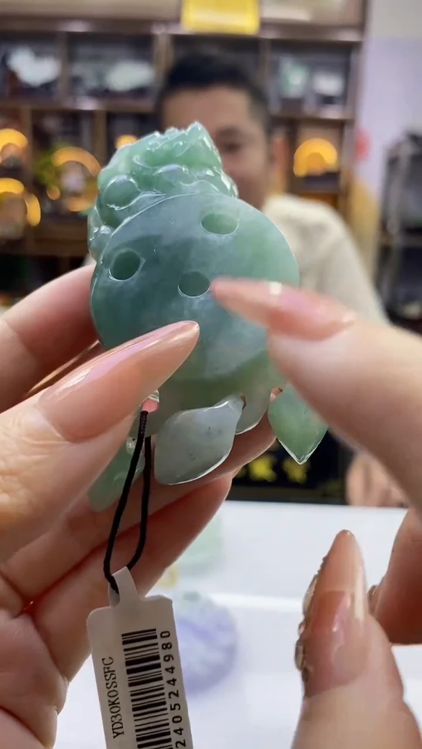 未镶嵌定制翡翠8634