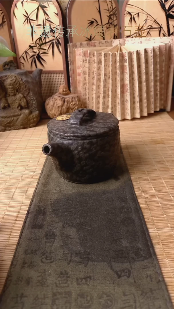 雨**夜冰碛岩整石整雕茶具