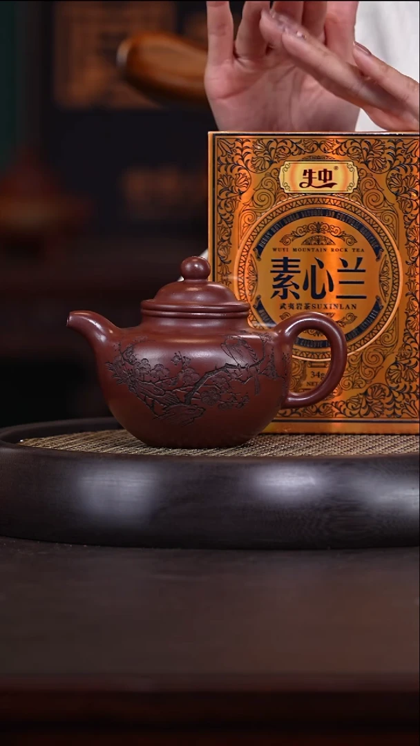 【闪购商品】紫砂茶壶清砂堂8-79-紫泥莲子壶250c