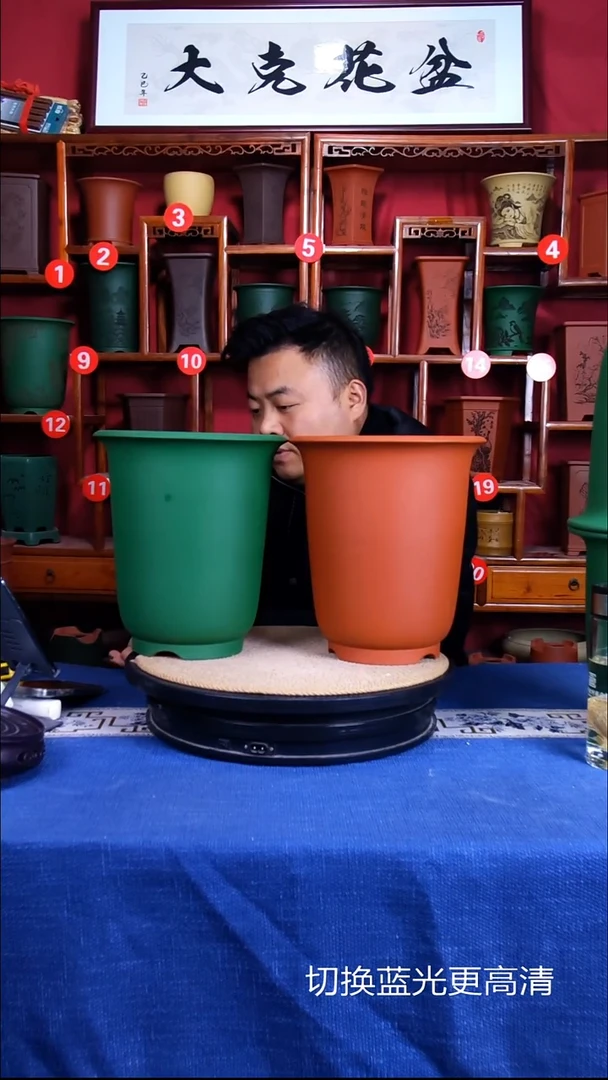 紫砂花盆1111111111