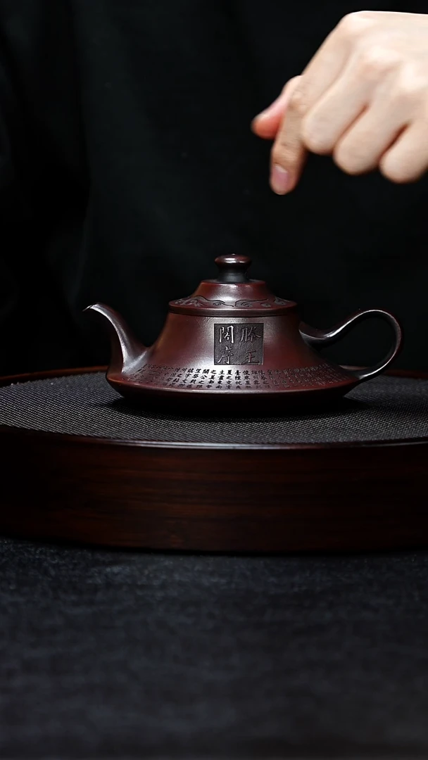 【闪购商品】紫砂茶壶宜兴全手工 紫砂