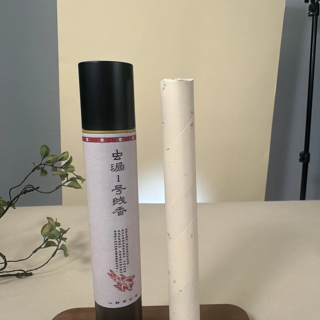 【蜂鸟陈皮人家 茶系列】虫漏1号线香 50g