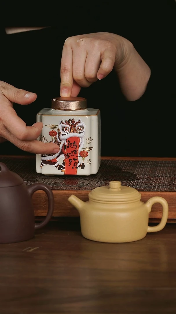 【闪购商品】紫砂茶叶罐 茶叶罐 鸿运当头 虎虎生威