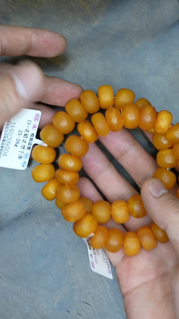 【闪购商品】琥珀裸石未镶嵌老蜡老型橘皮手串多样性发其一