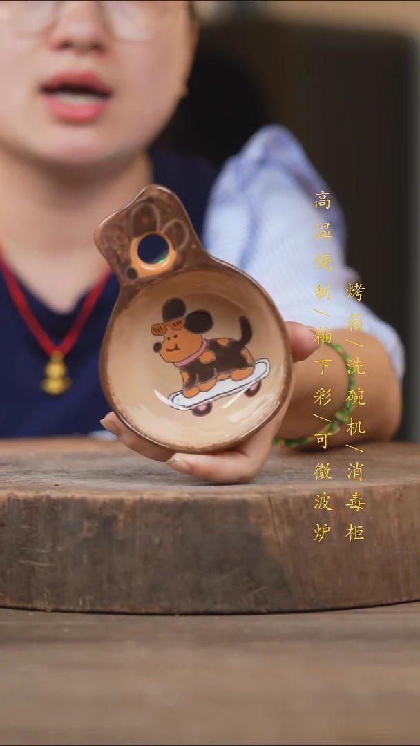 瓷片景德镇高温釉下彩（食品级）