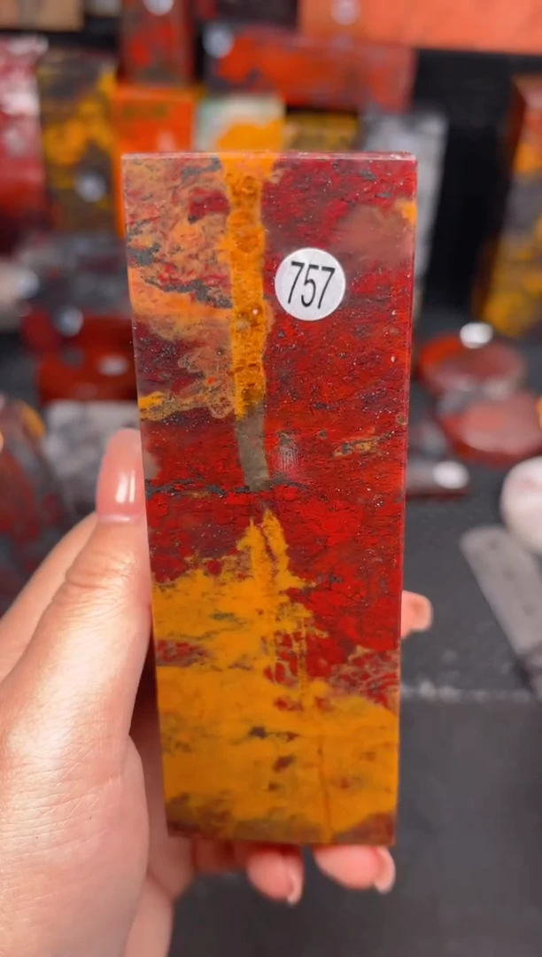 玉 桂林鸡血玉印章摆件757