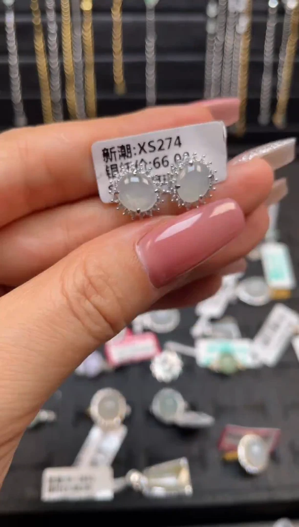 银S925镶嵌戒指翡翠天然翡翠A货
