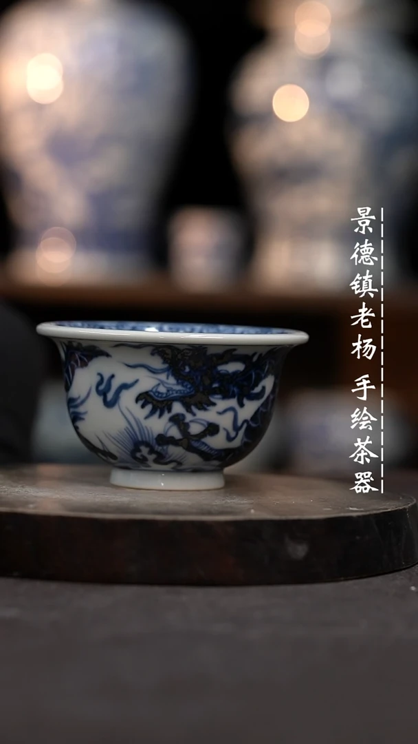 【闪购商品】柴窑微瑕福利介意勿拍开片