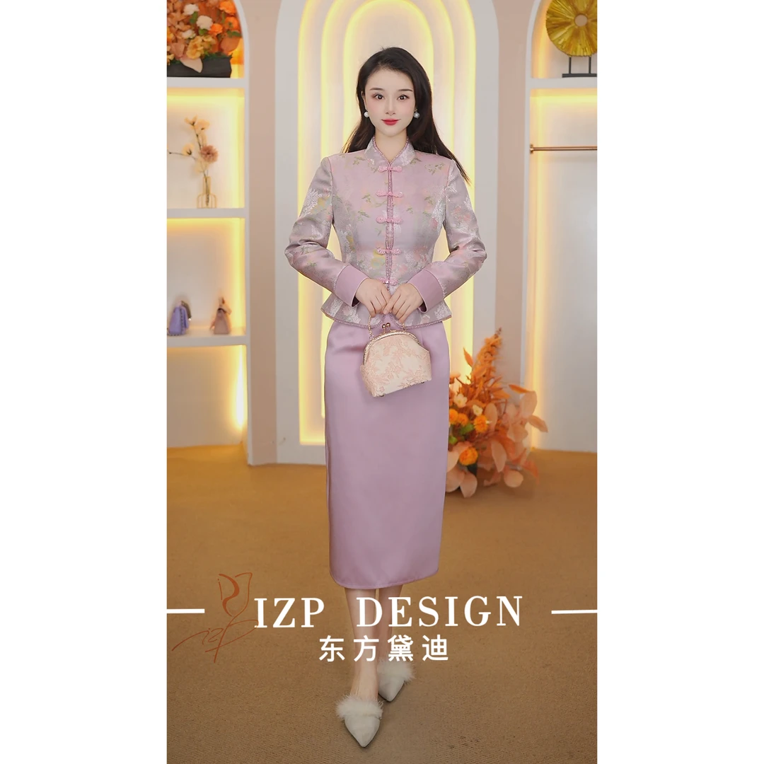 IZP新中式轻奢时尚修身新中式外套显瘦半裙套装春PO41674+82364