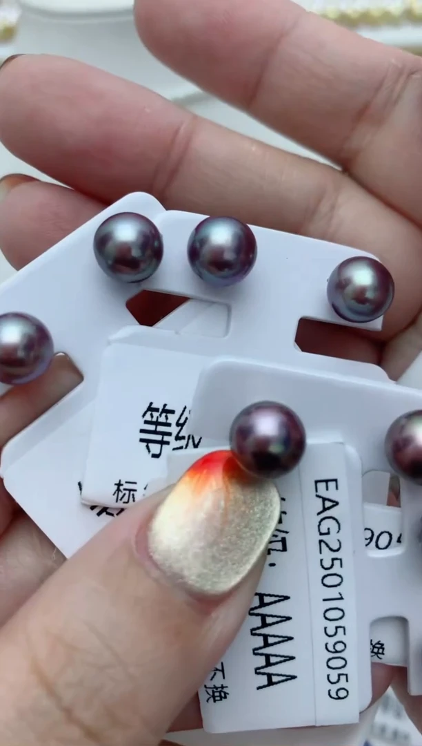 【闪购商品】淡水珍珠耳饰银S925镶嵌w17 多样性发其一