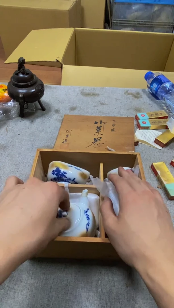其他学**扬看好在拍不退不换