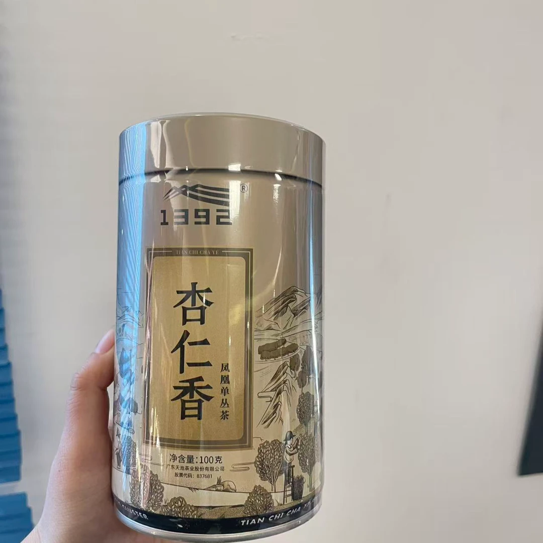 一盏雲通用链接——凤凰单枞（杏仁香）单罐*112993622