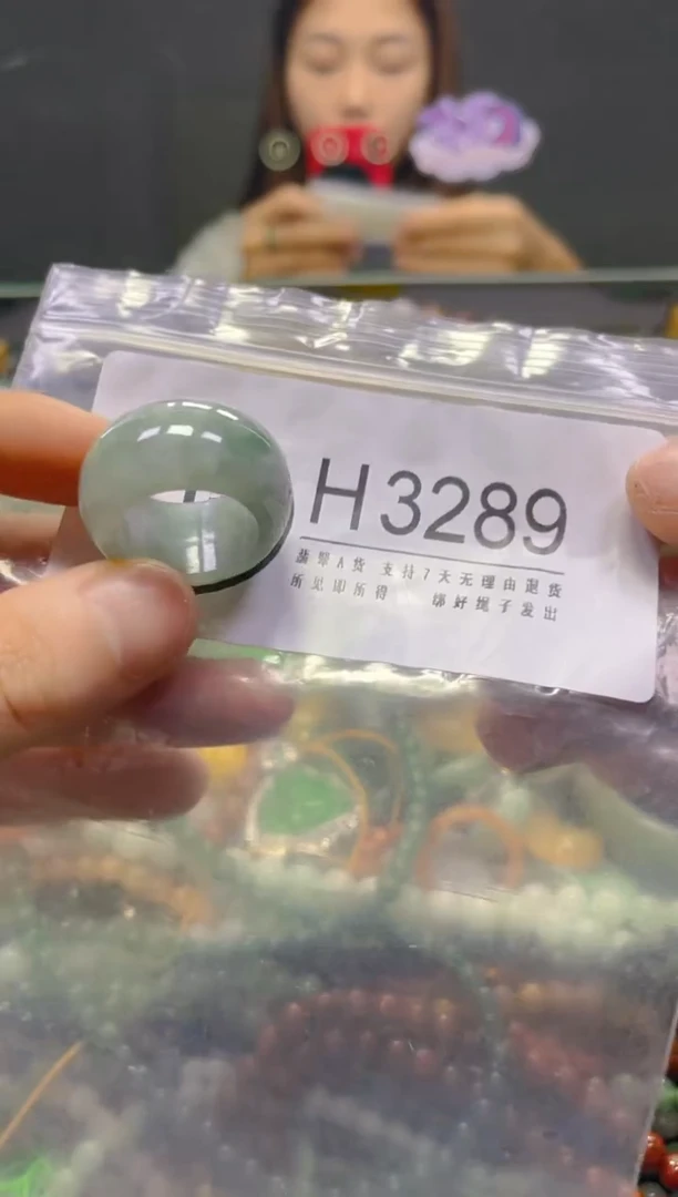 颈饰未镶嵌翡翠16MM/H/翡翠A货，一件也是批发价