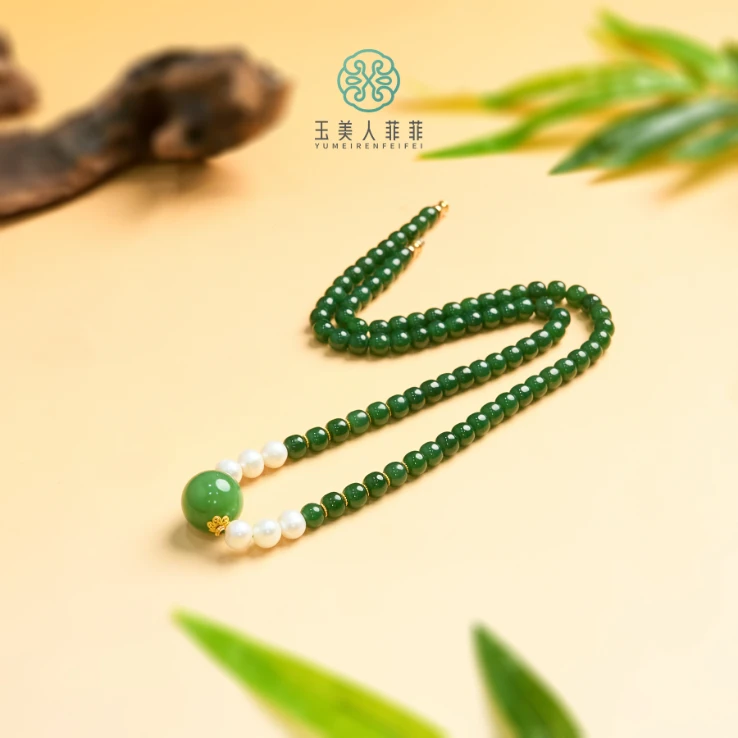 菲菲珠宝好*23136-18K碧玉项链