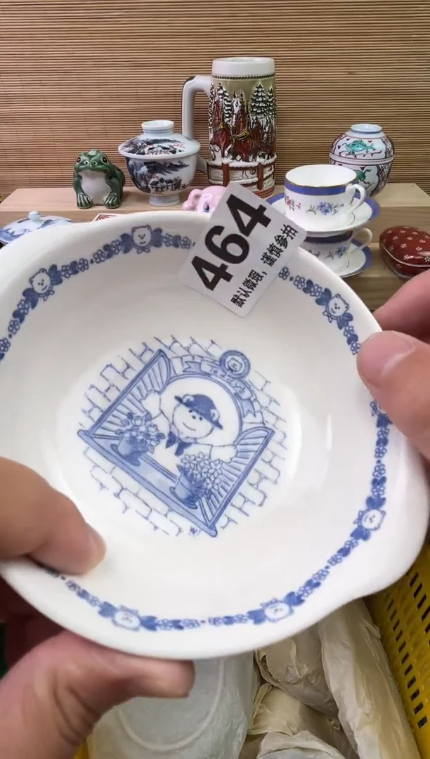 瓷片发**?陶瓷瓷器瓷器瓷器瓷器