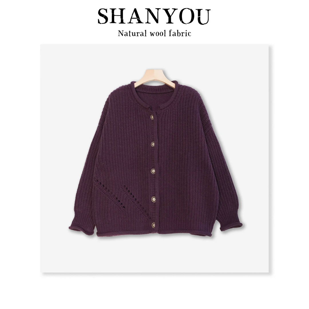 【山有】1709镂空卷边圆领羊毛开衫大气复古宽松韩版上衣针织衫