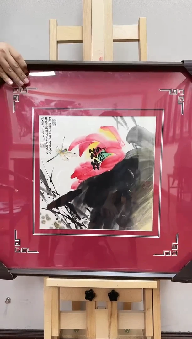 国画李克瑛-国画草虫1平尺