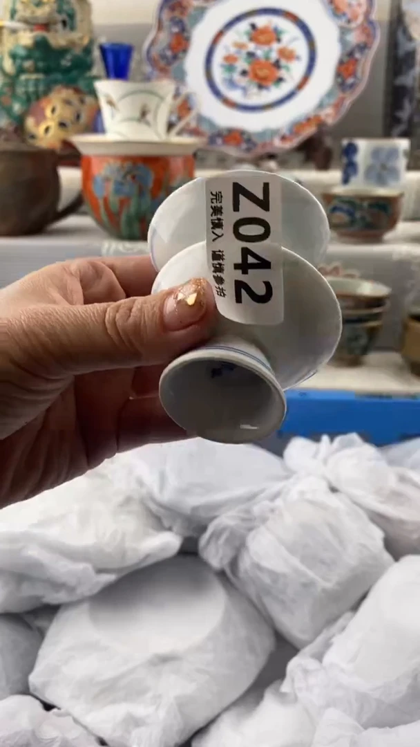 【闪购商品】042