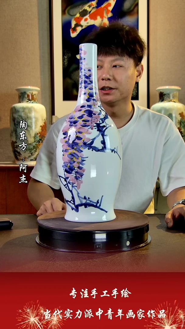 摆件景德镇陶东方艺术作品花瓶摆件瓷板画