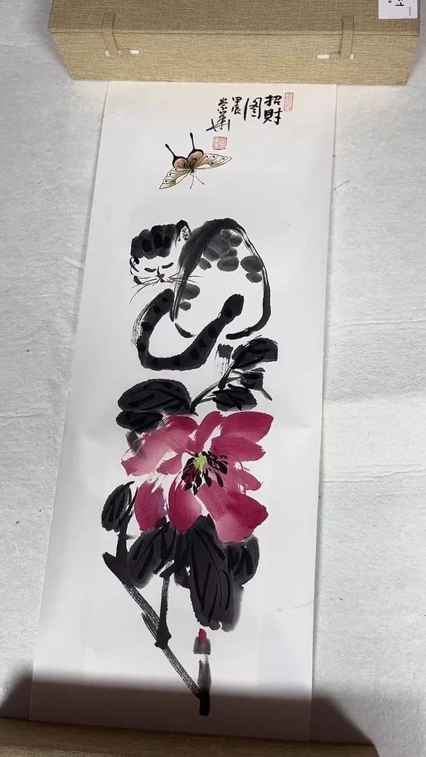 国画辛崇华-1平尺-花鸟
