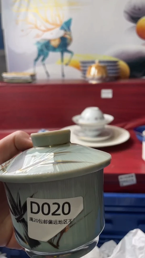 瓷片我**人111111111111