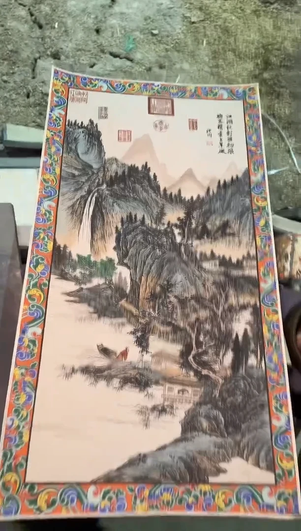 【闪购商品】香榧木雅琪精品专属链接p20