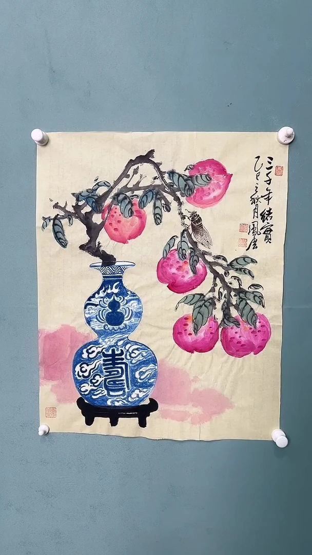 国画国画47645756767657