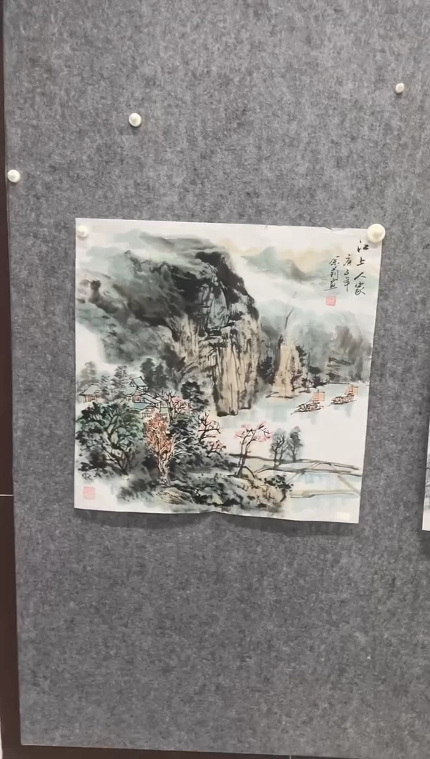 国画专属补贴链接000010-58