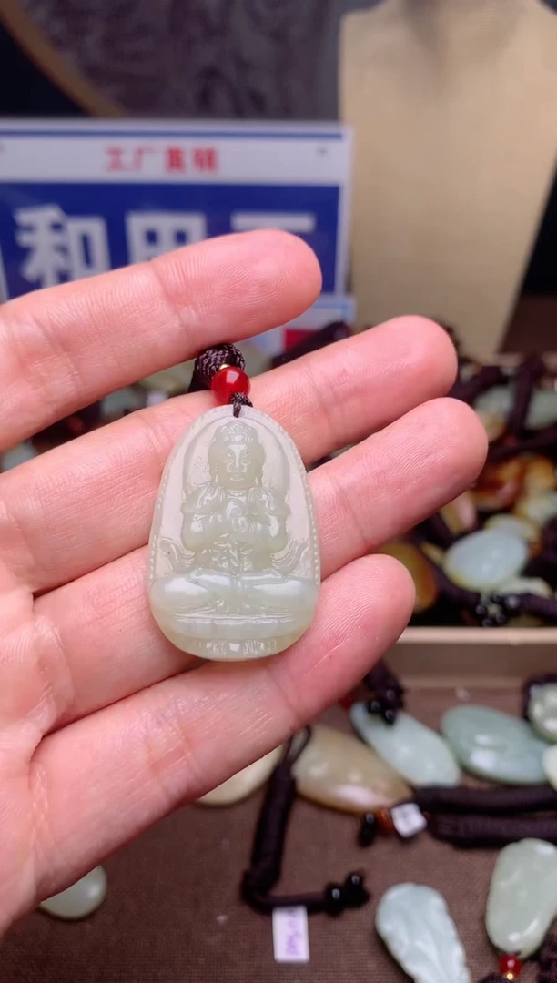 【闪购商品】和田玉颈饰未镶嵌1