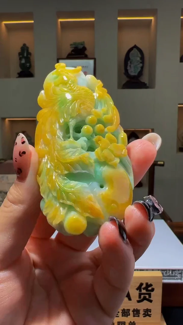 定制翡翠未镶嵌GYJ00854翡翠