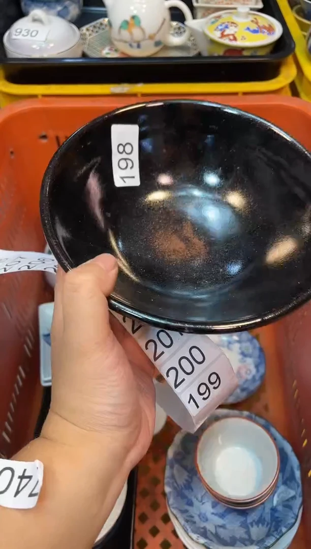 瓷片555555555555555